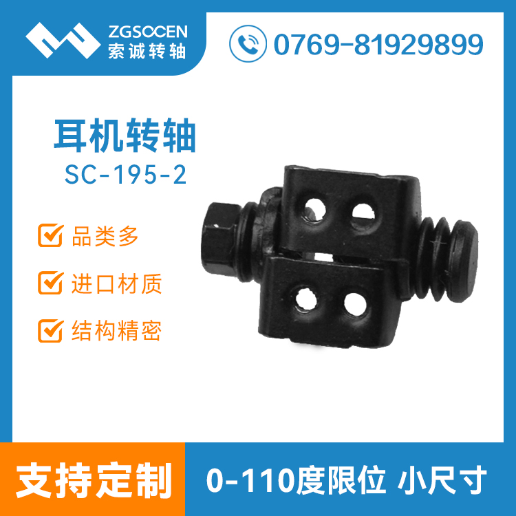 SC-195-2|C(j)D(zhun)S ʽC(j)D(zhun)S СC(j)D(zhun)S