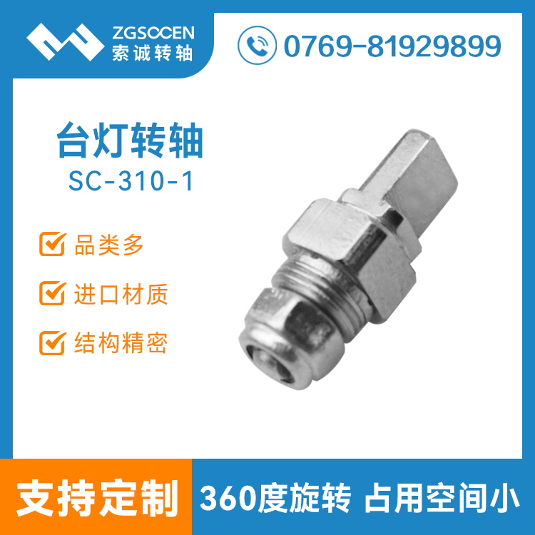 SC-310-1حۯB_D(zhun)S|o(h)С_ۯBD(zhun)S