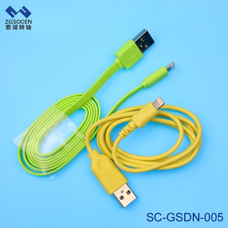 SC-GSDN-005|l(f)O5/6ͨBӾ ֙C늾 USB