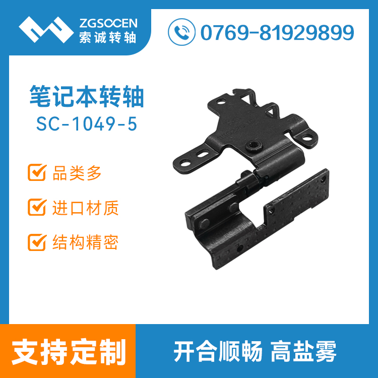 Pӛ@ʾD(zhun)SXĻwq퓛_SSC-1049-5