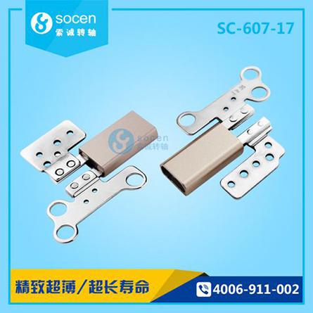 ĩұPӛD(zhun)S   SC-607-17