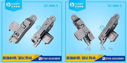 SC-606-5iٹPӛD(zhun)SÃ(yu)|(zh)ĩұ|(zh)