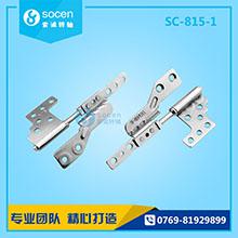 SC-815-1 I(y)PӛX(zhun)D(zhun)S(yu)|(zh)SK5|(zh)