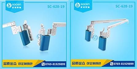 SC-628-19 λPӛXD(zhun)S ÆS0~180D(zhun)-5Ȯa(chn)iЧ