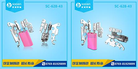  SC-628-43ֶD(zhun)PӛD(zhun)SpSֶD(zhun)D(zhun)SD(zhun)5~180